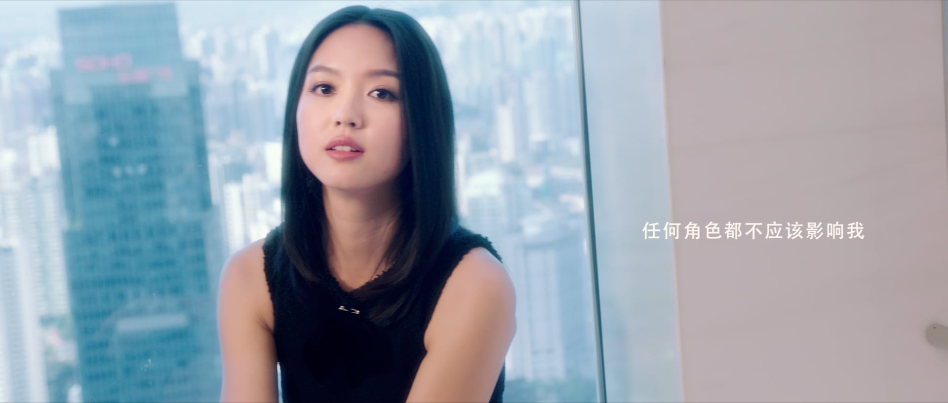 Roger Vivier - China Campaign