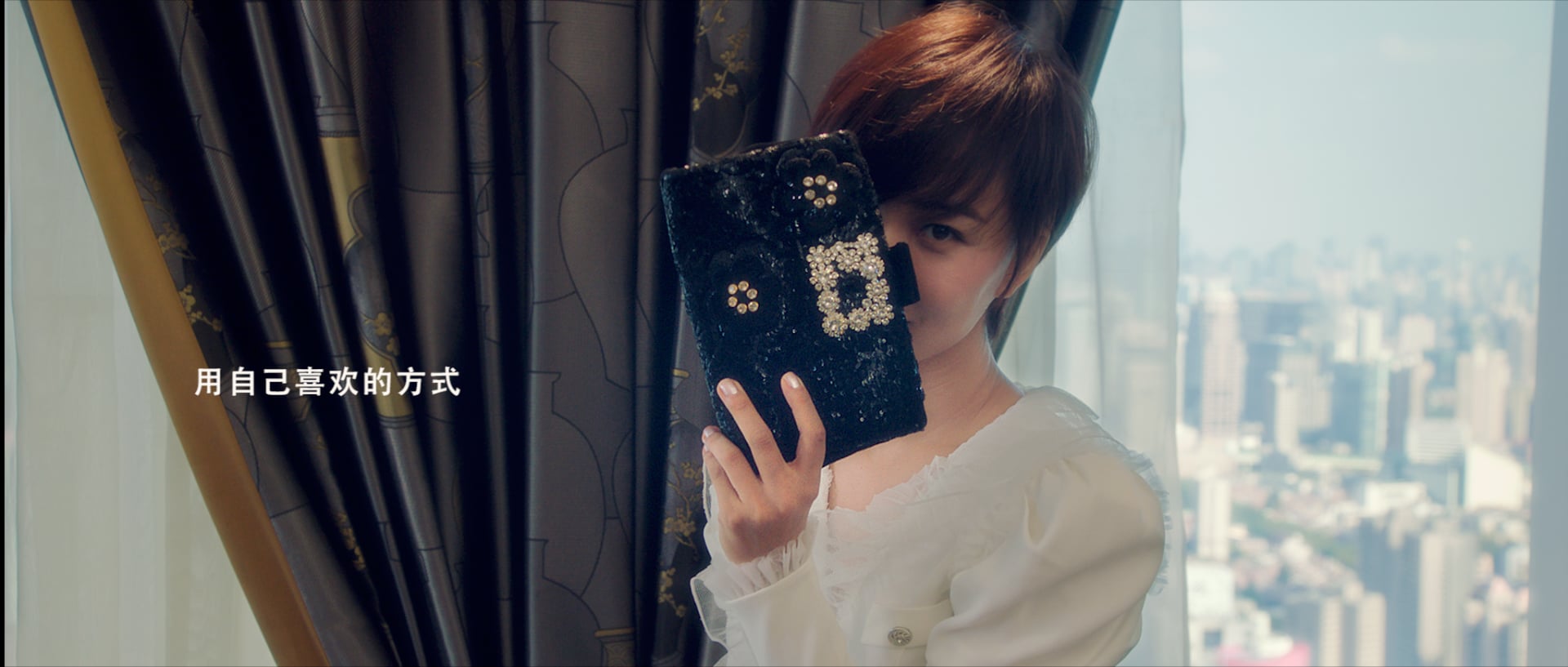 Roger Vivier - China Campaign