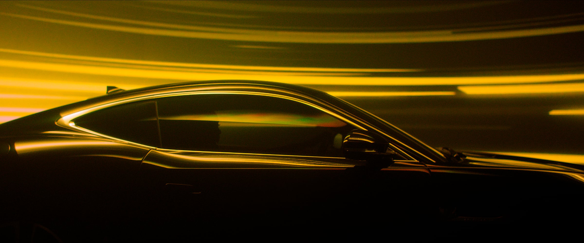 Jaguar "Journey To Planet X"