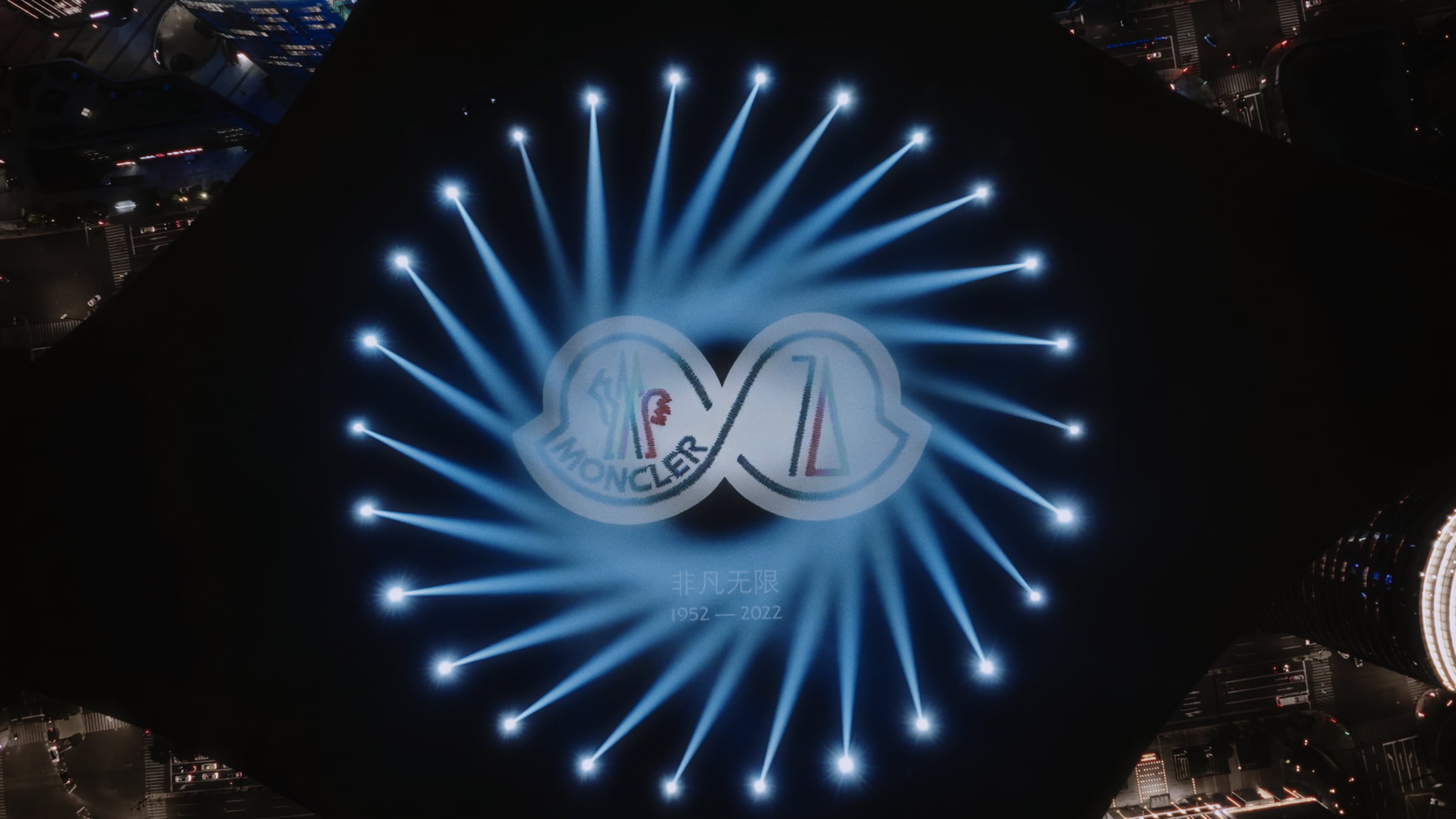 Moncler 70 Years Anniversary