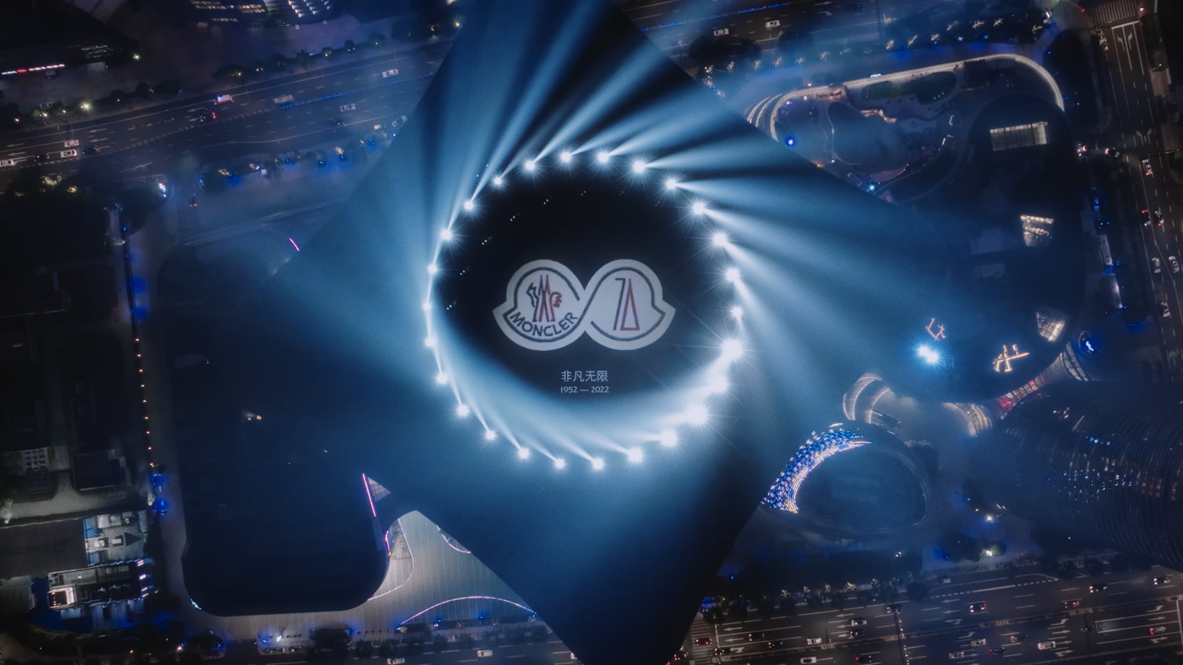 Moncler 70 Years Anniversary